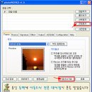 포토웍스에서 만든 이미지 바탕화면으로 바꾸기 이미지