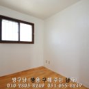 팽성 안정주공 이미지