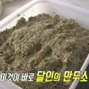 타이펑