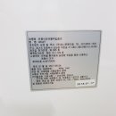 신원메디컬 이미지