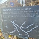 일월산 이미지