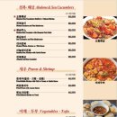 일일향 이미지