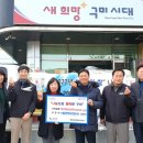 (주)일진전자산업 이미지