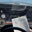 창원자동차검사소 이미지