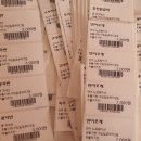 오케이(OK)유통 이미지