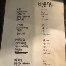 백운74 이미지