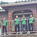 하북산경로당 이미지