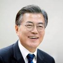 이정희법률사무소 | 문재인 대통령