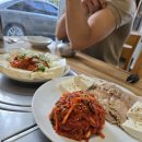 계룡도서관 | 계룡콩밭가인두부김치에 막걸리솔직후기