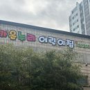 에이치에스산업