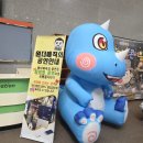 마술사 최형배의 오리지널 과한마술콘서트 공룡편 | [광주공연]마술사 최형배의 오리지널 과학마술콘서트 공룡편