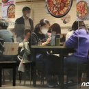 종일식당 이미지