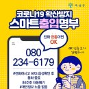 곡성-080 이미지