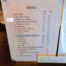 커피마인플러스 이미지