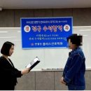 플러스간호학원