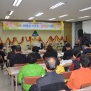 두란노지역아동센터 이미지