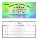 (유)엠에스 이미지