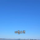 마블탁구장