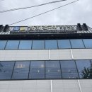 대동축산 | 김해 고기집 추천 | 김해축산 한우 맛집에서 가성비 숯불구이 즐기고 온 솔직후기