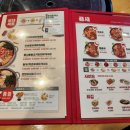 놀부보쌈·부대찌개 이미지