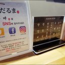 수원-0815 네이버블로그
