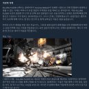 Killing Floor 2 후기