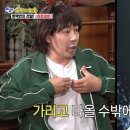 비더붐