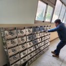 검성로-9 | 영천우편함공사, 청도우편함설치 대구우편함설치[경북 구미 검성로 화진금봉아파트 우편함 시공 진행]