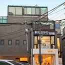 중반5길 | 마포·여의도 직장인 피부관리 추천! 리지그 하이푸 리프팅 후기