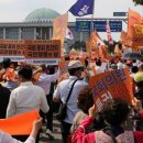 [사설] 정당 공식 기구서 제기된 ‘의원 특권 축소’ 이미지