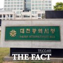 오류동 특화거리 상점가 더팩트