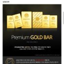 금한돈 - 제주시 평전길 10 | 금 앱테크 0원으로 금 한 돈 모으기 금테크 어플 금한돈 사용 후기