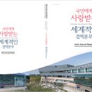 영문축산 이미지