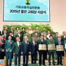 시냇가나무교실