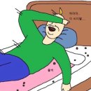 복세편살 네이버블로그