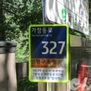 인명구조함-27 이미지