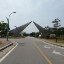 충주종합관광안내소 이미지