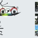 YMCA 자전거 국토순례 '생명 평화의 발구름' & 발구름으로 떠나는 자전거 여행 '국경의 섬 대마도' 이미지