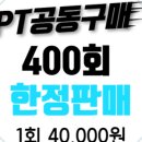 귀빈헬스 이미지