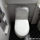 사랑종합설비 이미지