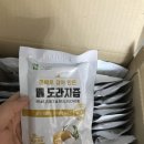 제일푸드윈 이미지