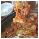 식혜한사발