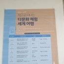 나무늘보 작은도서관 이미지