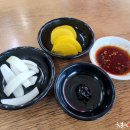 행복한짜장 이미지