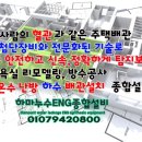 비엔나유치원 이미지