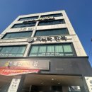 피어라한복 | 수원)피어라 한복에서 혼주 한복 상담 및 예약후기