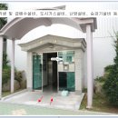동광상가 이미지