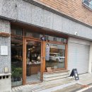 카페이야기 - 양주시 칠봉산로168번길 43 | 청주 카페 이야기 후기｜게이샤 원샷하고 충격받은 커피 맛집