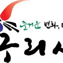 1438 매일일보