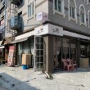 화나베 경성부경대점 이미지